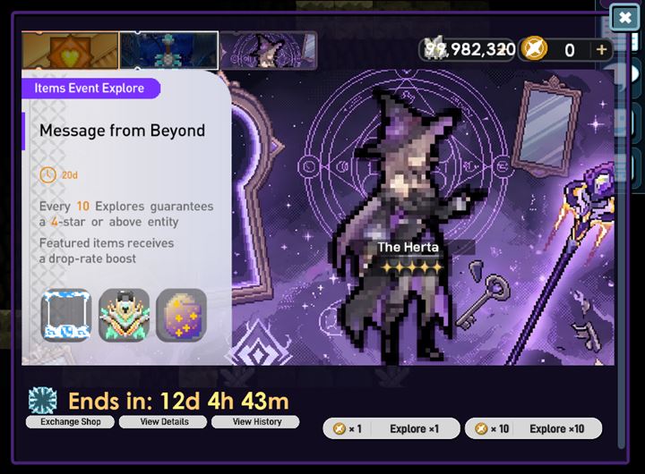 Character event menu featuring The Herta, reward details, and exchange controls